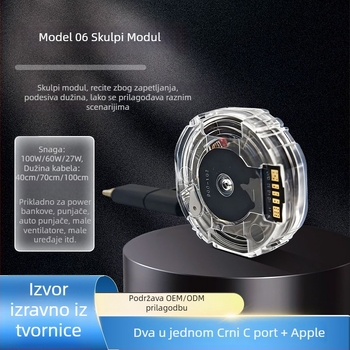 Izvlačni modul podatkovnog kabela za auto punjač – Type-C i Lightning, brzo punjenje, 35W/65W/100W, duljina kabla 0.5/0.7/1 m