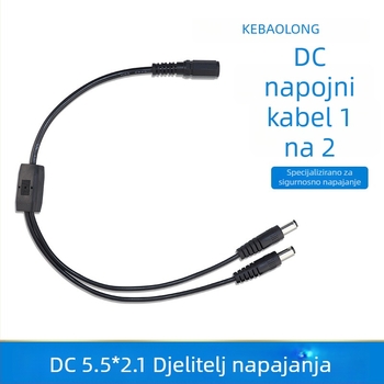 Napajanje za nadzor kamere: kabel za podjelu s jednim ženskim i 2 muška DC5521 priključka