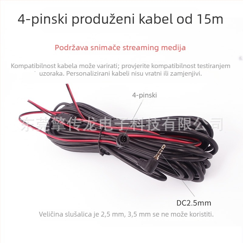 Prošireni kabel za automobilni DVR i kameru za vožnju unatrag – 15 m dužine, napajanje kabel, čelično jezgro, bakreni vodič