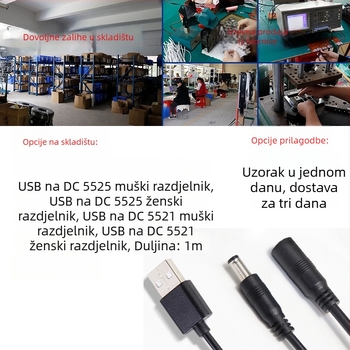 Napajajući USB kabel na DC, podjela 1- na-2 s DC5525/21 konektorima za računalnu opremu (Brend Ling zhifeng; PVC kućište; Rohs potvrda; 3C certifikat 2022010105513446; Za računalnu opremu)
