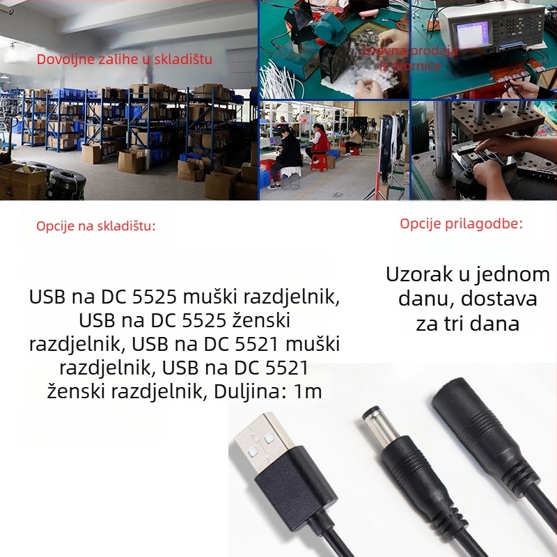Napajajući USB kabel na DC, podjela 1- na-2 s DC5525/21 konektorima za računalnu opremu (Brend Ling zhifeng; PVC kućište; Rohs potvrda; 3C certifikat 2022010105513446; Za računalnu opremu)