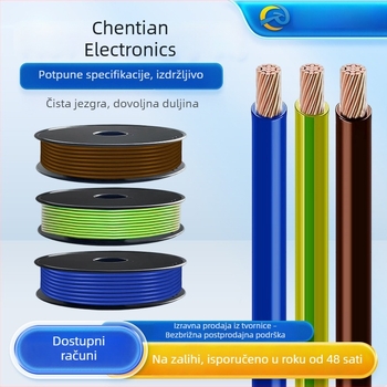H07V-K kabel s čistim bakrenim jezgrom, fleksibilan jednopolni kabel, VDE certifikat za unutarnje instalacije