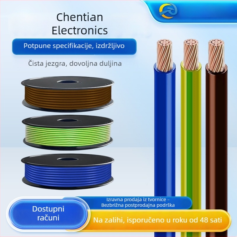 H07V-K kabel s čistim bakrenim jezgrom, fleksibilan jednopolni kabel, VDE certifikat za unutarnje instalacije