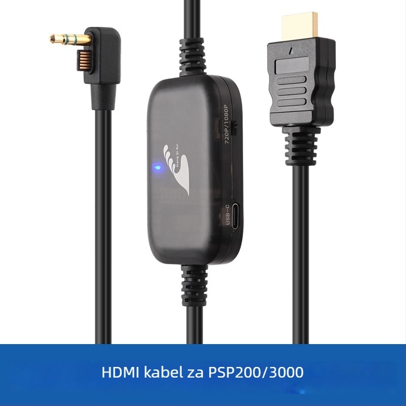 Xiangqirui HDMI kabel PSP2000/3000 za PSP i TV, 1080P, bakrena jezgra, PVC izolacija