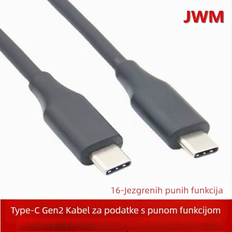 JWM USB-C 3.1/3.2 kabel, 16 jezgri, PD brzo punjenje, 4K video, prijenosni zaslon, potpuno funkcionalan USB-C podatkovni kabel