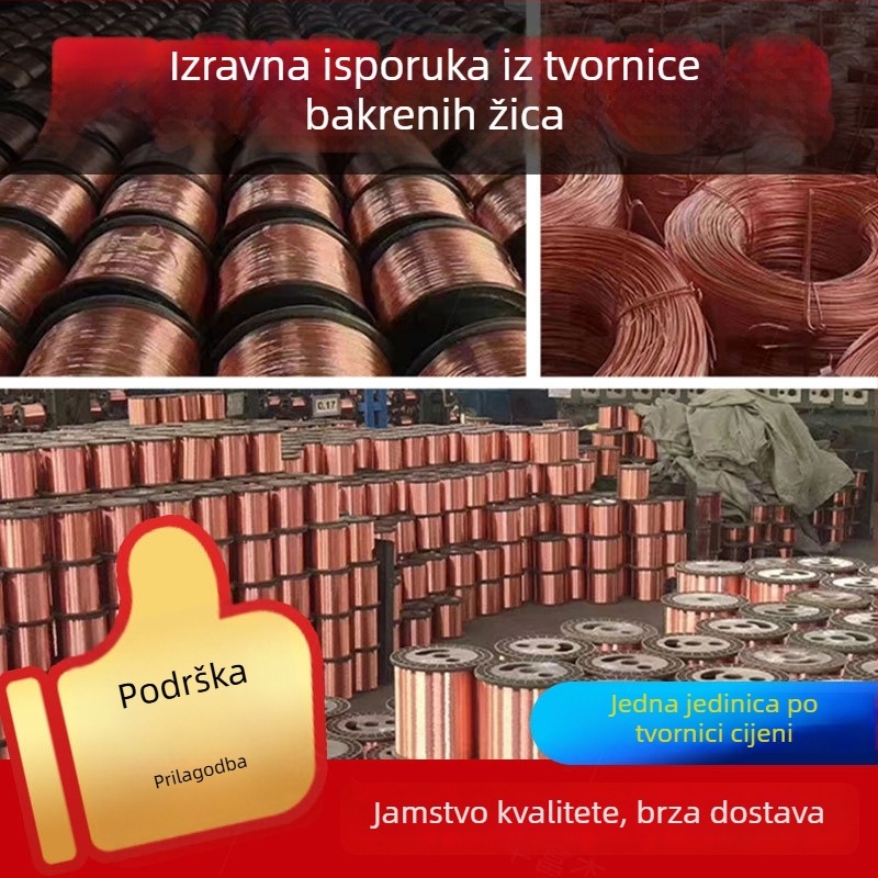 Bakreni vodič s jezgrom za rudnike i tunelske projekte, dvostruki produžni kabel, UC certificiran, za unutarnju električnu opremu