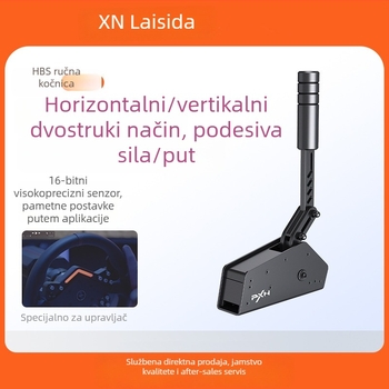 Lashda HBS simulacija ručne kočnice za PC – USB sučelje, metalno kućište, Kompatibilno s V12 i V12LITE