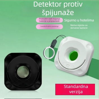 Detektor skrivenih kamera – infracrveni alarm, bežični detektor, pogodan za sve situacije
