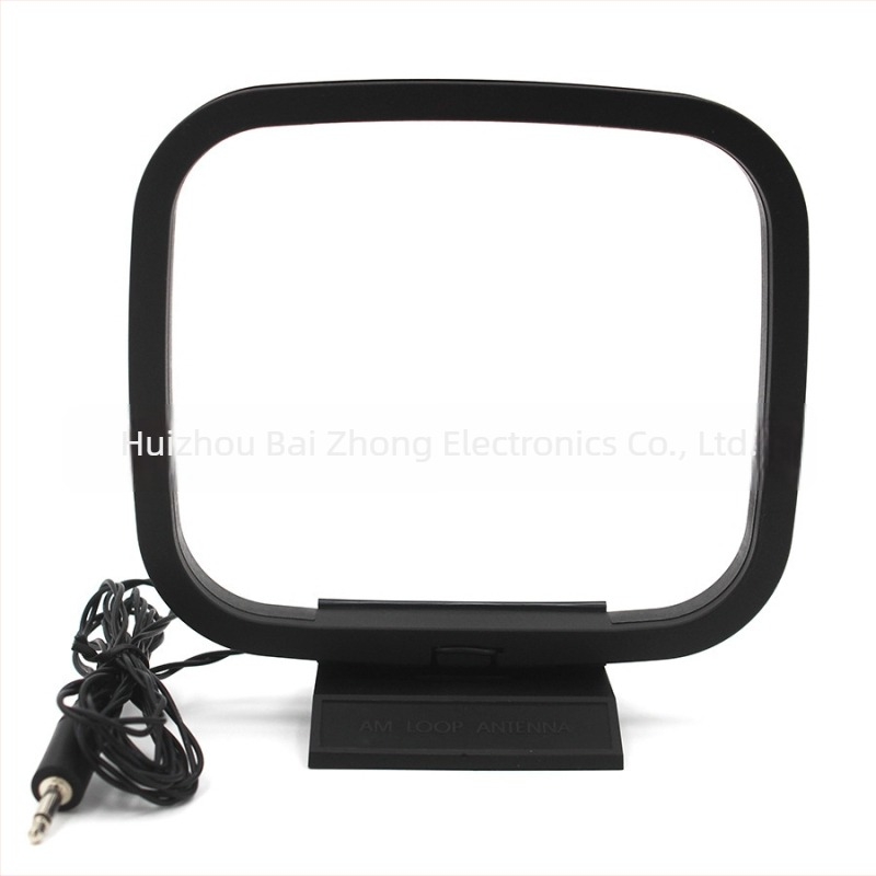 AM antena, mono, s kućištem za antenu, za modulaciju amplitude i frekvencije u komunikaciji — BestZone 300, 75 Ω