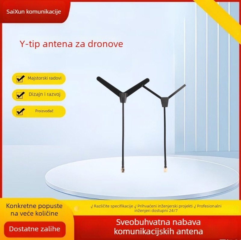 Antena za dron s visokim ziskom i SMA sučeljem tipa Y