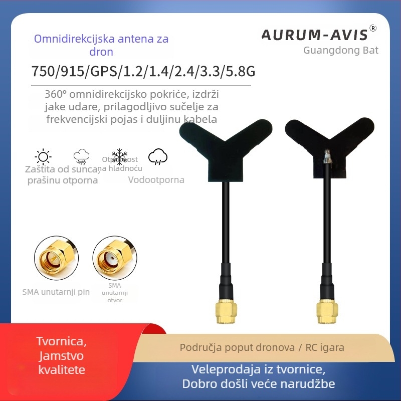 3.3G FPV antena za prijenos za dron – visokoučinkovita Y-tip antena, 1.2G/1.4G