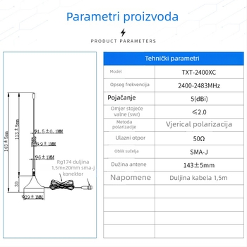WiFi antena s usisnom čašom, sklopiva, za unutarnju upotrebu, širokopojasni raspon, dugotrajna stabilna transmisija