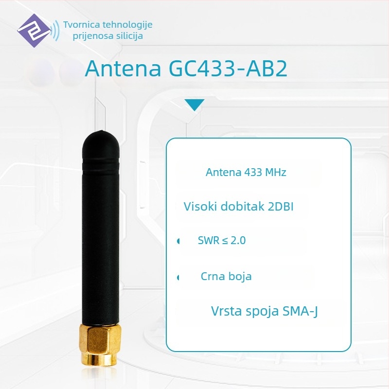 Tyčna antena za 433/470 MHz, SMA priključak, dobitak 2.0 dBi, impedancija 50 Ω, SWR ≤ 2