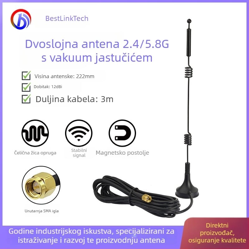 Omnidirekcijska bakrena spirala antena za dvopojasni Wi‑Fi usmjerivač modul s suction cup, 12 dBi, 50 Ω, 2.4–2.5 GHz / 5.15–5.85 GHz