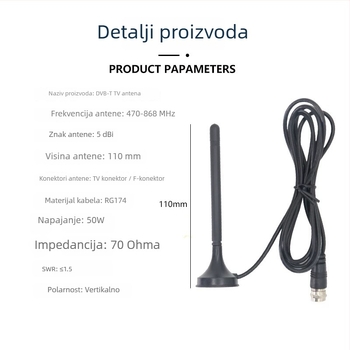 WEIHAN mobilna DVB-T magnetska antena s usisnom čašom za TV i DVD – bežična TV antena