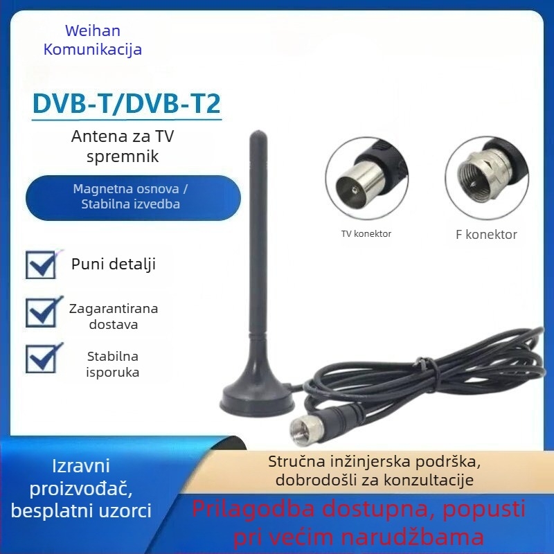 WEIHAN mobilna DVB-T magnetska antena s usisnom čašom za TV i DVD – bežična TV antena