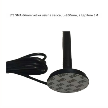 E5016 IoT omnidirekcijska vanjska 4G antena visokog dobitka — SMA unutarnja igla, kućište od TPEE, prilagodljiva duljina kabla