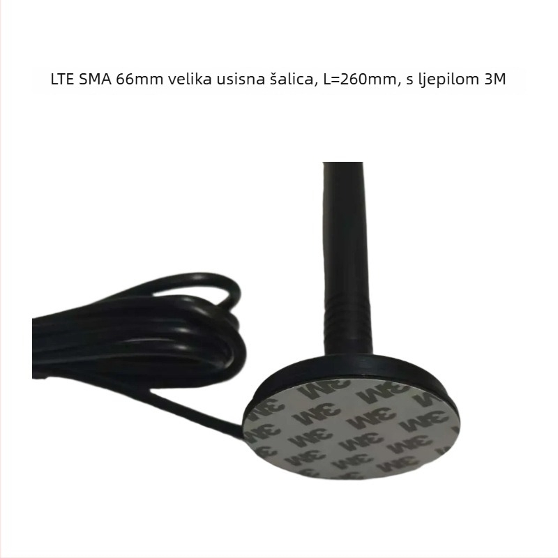 E5016 IoT omnidirekcijska vanjska 4G antena visokog dobitka — SMA unutarnja igla, kućište od TPEE, prilagodljiva duljina kabla
