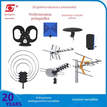 Unutarnja TV antena s DVB-T prijemnikom, Hd-119, dobitak 20–35 dB, raspon frekvencija 470–862 MHz, impedancija 75 Ω, SWR ≤ 1,5