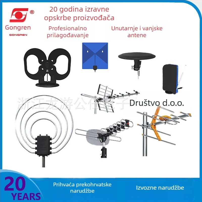 DTMB HD digitalna antena i prijemnik, za unutarnju i vanjsku upotrebu
