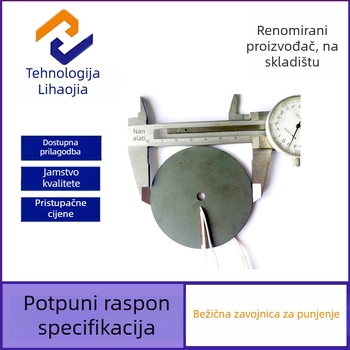 Lilaojia technology Bežični prijenosnik punjenja zavojnicom za pametne male kućanske uređaje, 5V nominalno napajanje, Q=4,3