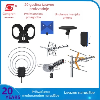Unutarnja DTMB TV antena za HD digitalni prijemnik