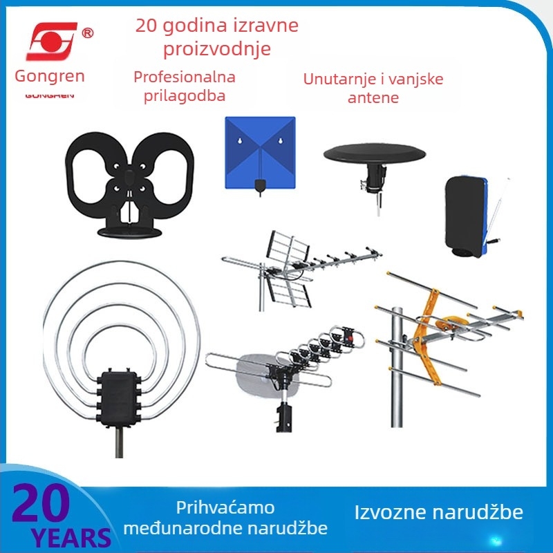 Unutarnja DTMB TV antena za HD digitalni prijemnik