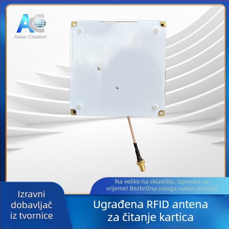 RFID antena s kružnom polarizacijom, UHF pojas, 7 dB zisk, čitanje kartica
