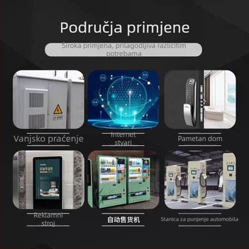 Vanjska vodootporna antena 4G NB-IoT, cilindrična gljiva antena s zaštitom od krađe, model YCT-4G, SWR ≤ 1,5