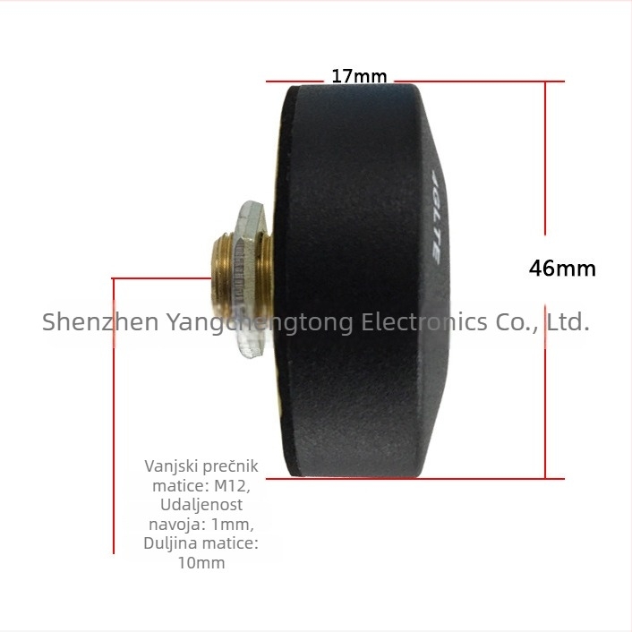 Vanjska vodootporna antena 4G NB-IoT, cilindrična gljiva antena s zaštitom od krađe, model YCT-4G, SWR ≤ 1,5