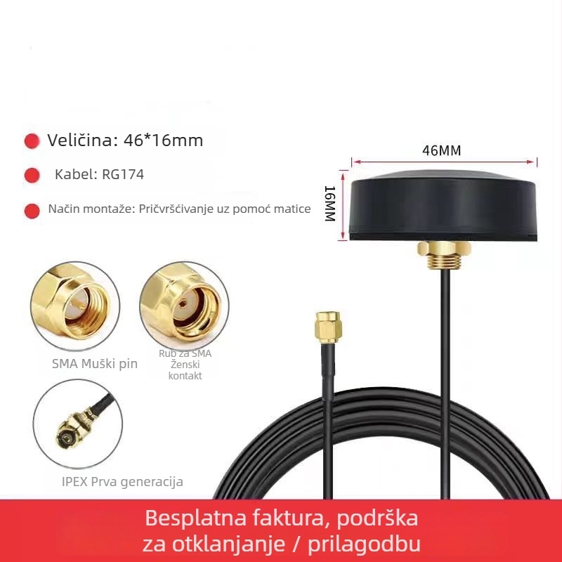 Vanjska vodootporna antena 4G NB-IoT, cilindrična gljiva antena s zaštitom od krađe, model YCT-4G, SWR ≤ 1,5