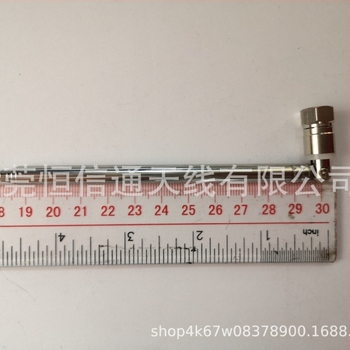 Teleskopska antena za walkie-talkie – izvlačna šipka, prenosna, Heng Xintong