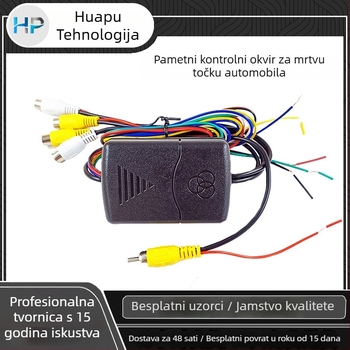 Kutija protokola za auto kameru s 360° panoramom, dvostruka/četveroslojna konverzija videa, prebacivanje mrtvih kutova, 12V napajanje, AV video, podesivo ABS kućište