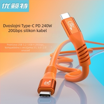 Type-C USB kabel za prijenos podataka s 240W brzim punjenjem za prijenosna računala, tablete i telefone