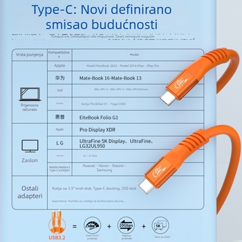 Type-C USB kabel za prijenos podataka s 240W brzim punjenjem za prijenosna računala, tablete i telefone
