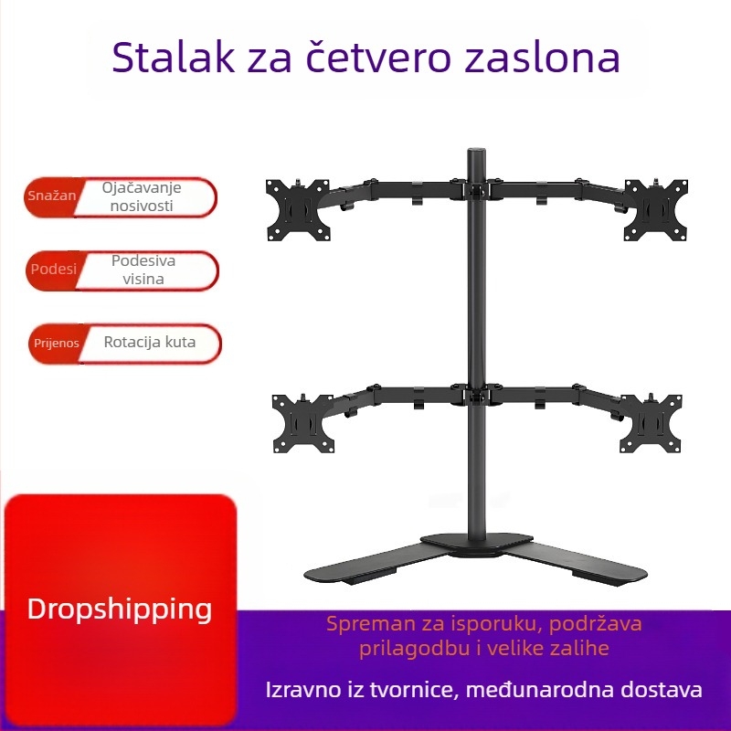 Držač za četiri monitora na stolu, čelični, podizni mehanizam, univerzalna kompatibilnost, težina 5 kg