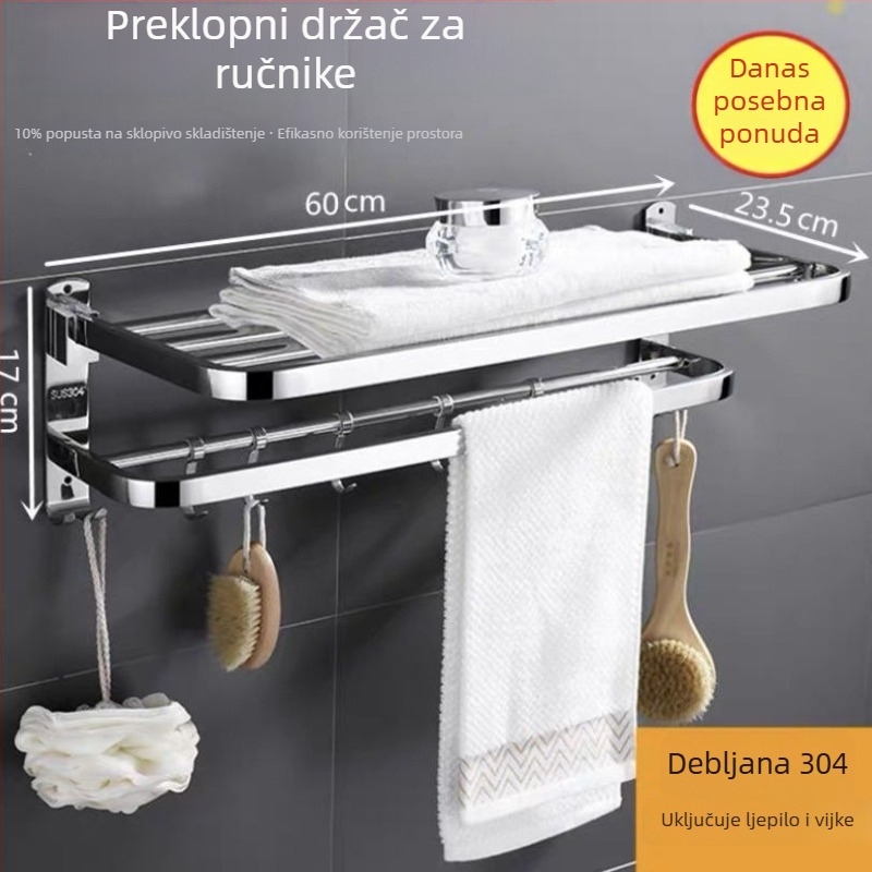 Držač za ručnike od nehrđajućeg čelika, bez bušenja, sklопivi kupaonski skladišni regál, 1 razina, nosivost do 1 kg