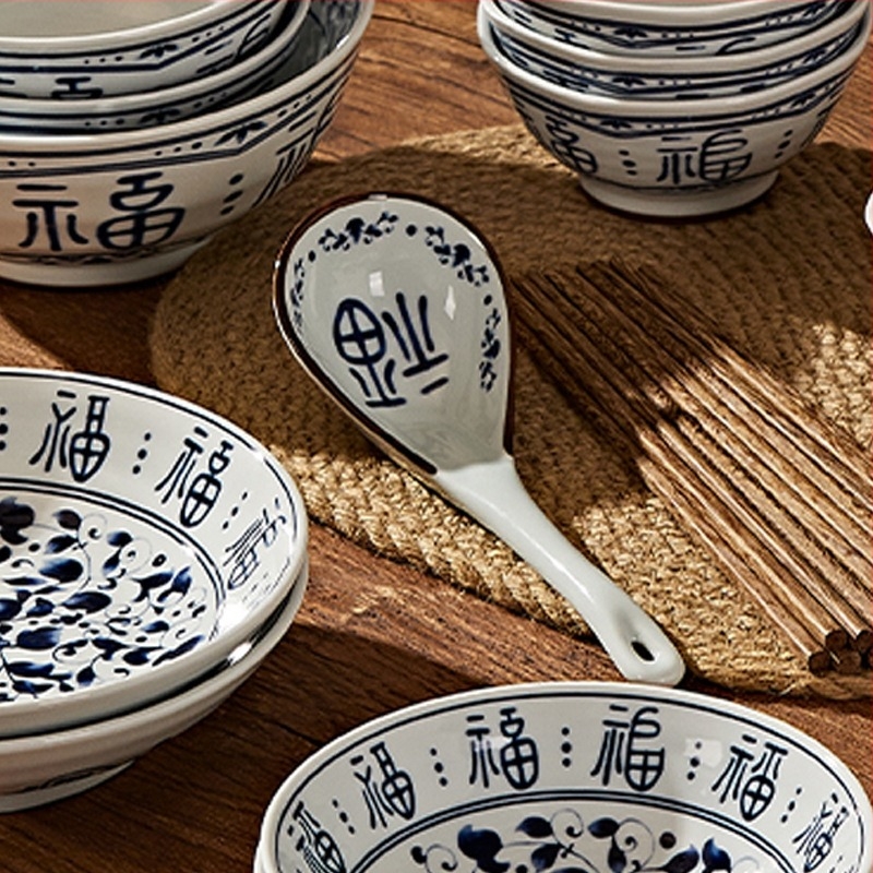 Baichuang porcelanski ravni tanjur – okrugli, boja ispod glazure, pogodan za mikrovalnu