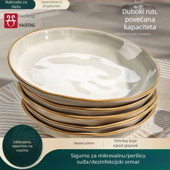 Porcelanski tanjur s podglazurnim slojem, minimalističko-luksuzan stil, prikladan za mikrovalnu