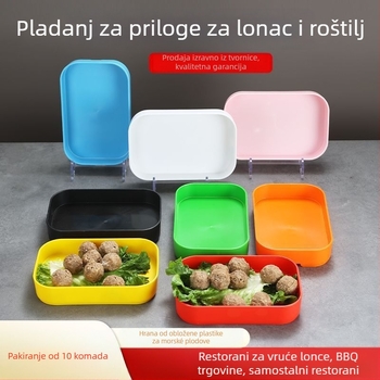 Pravokutni plastični tanjur za morsku hranu, za hot pot i BBQ – pod glazurnim završnim slojem, moderni minimalistički stil