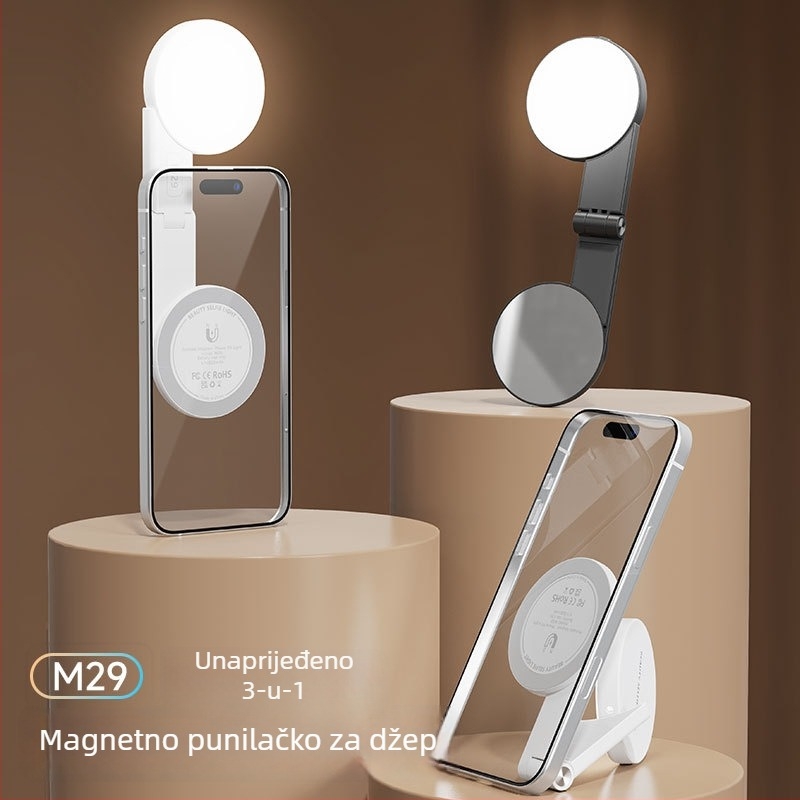 M29 LED svjetlo za telefon – sklopiva, magnetski držač za telefon, prilagodljiva boja temperature 2500K-9900K, snaga <10W, napon 3.7V