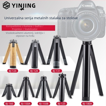 Stolna baza za tripod – aluminijska legura, nosivost 2-5 kg, PTZ tip kuglasti pan-tilt, jedan čvor