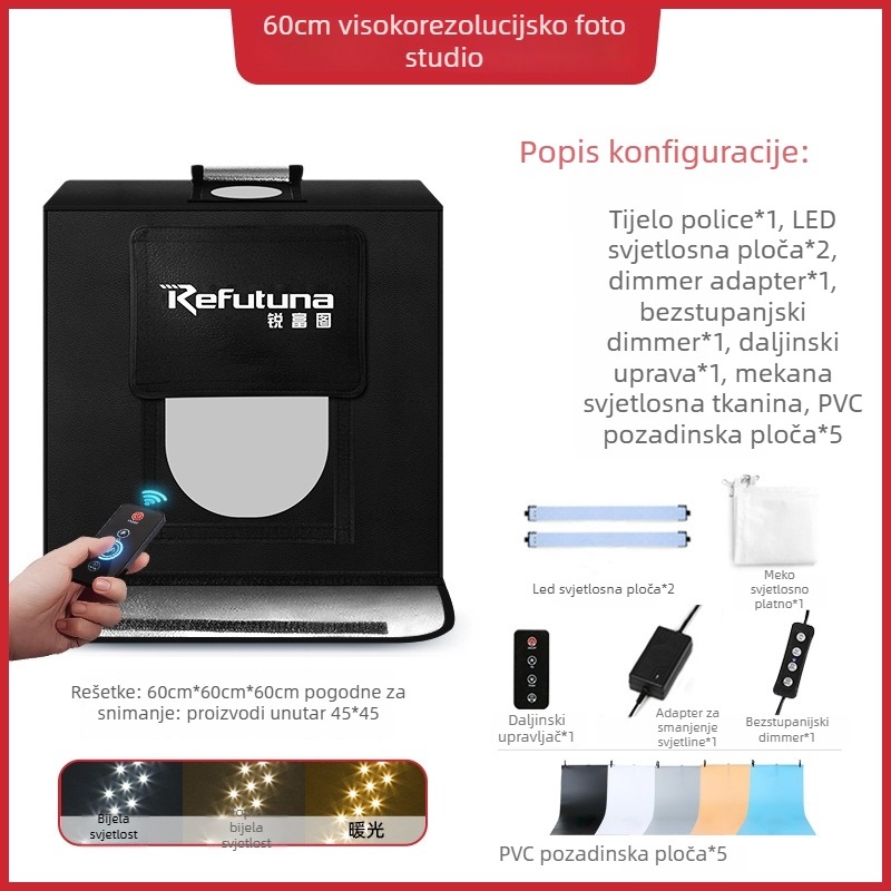 Malo foto-studio | Marka: RETENG | Materijal: Poliester + LED rasvjetni panel | Težina: 7.5