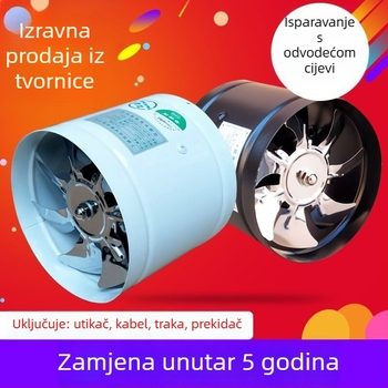 Tiho kupaonski ispušni ventilator, model SF1.0-2r, 220V, 50Hz, metalno kućište, tip cijevnog tlaka