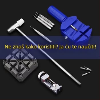 Alat za popravak satova s uklanjanjem remena, rezačem remena i podešivačem sata (Zima 2022)