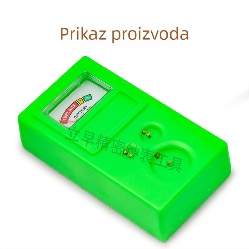 Set alata za popravak satova – mjerač baterije, mjerni stol, elektronički mjerni alat, plastika, 1 komplet, za kućnu uporabu, marka Tiger Hao