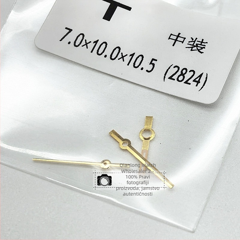 Set kazaljki za muške satove, kompatibilan s mehanizmom 2824 – kazaljke za sate, minute i sekunde