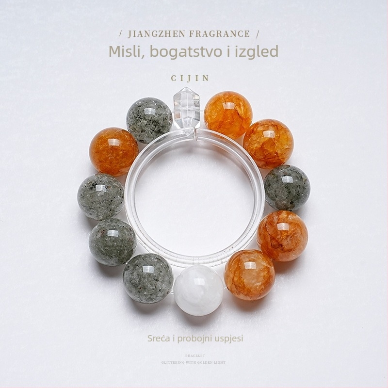 Narukvica s kristalom (Bez bočnih kamenčića, Bakarna legura, Proljeće 2025, Kineski stil)