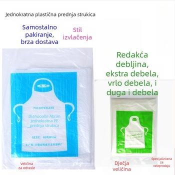 Jednokratna predpasnica od PE plastike, prozirna, bez rukava, s tiskom logotipa, debljina 0,6
