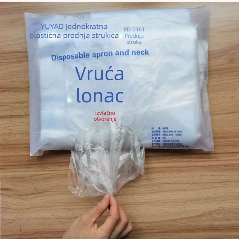 Jednokratna predpasnica od PE plastike, prozirna, bez rukava, s tiskom logotipa, debljina 0,6